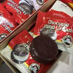 The saem得鲜 巧克力派护手霜巧克力曲奇味 39元包邮