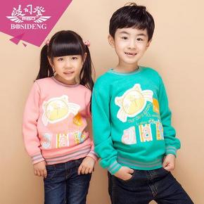 波司登  男女童加绒加厚卫衣 多色可选 券后19.9元包邮