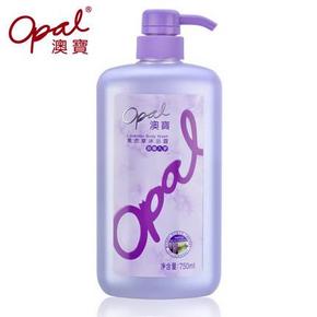 华南福利# 澳宝 薰衣草沐浴露750ml*5瓶+牙刷 35元包邮（105-50-20券）