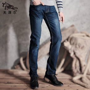 天淳尔 男士加绒牛仔裤 秋冬款 多款可选 29.9元包邮