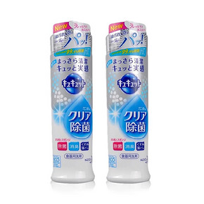 10点#  花王 Cucute  果蔬餐具 洗洁精 多款可选 240ml×2  19.9元