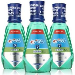 佳洁士(Crest) 劲爽清新漱口水 500ml x3瓶装 49.8元