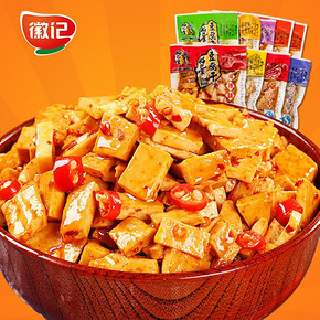 前2000名# 好巴食 豆腐干1500g 35.8返35.8元