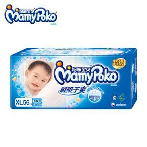 双11预售# 妈咪宝贝 瞬吸干爽 纸尿裤  XL56片  75元(37元定金+36元尾款)