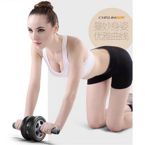 马甲线从此开始# 启迈斯 巨轮健腹轮腹肌轮 送跪垫 9.9元包邮