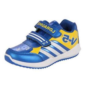 咕噜虎  网面透气童鞋 男女款可选 有晒单  15.9元包邮(35.9-20券)