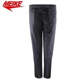 美克 2015秋季 女休闲运动长裤 9.9元包邮(19.9-10)