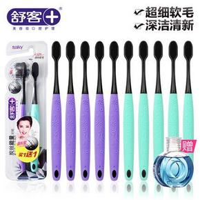 舒客 炭丝能量 进口刷丝超细软毛牙刷12支+漱口水100ml 券后44.8元包邮