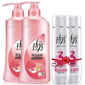 拉芳 焗油营养柔顺护理洗发水750ml+750ml+护发素235ml+235ml 券后56.9元