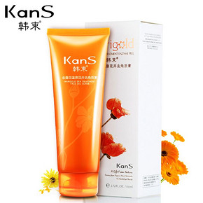 白菜价# 韩束 金盏花温泉花卉去角质素130g 9.9元包邮(25-15.1)