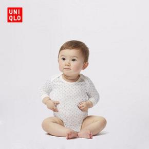 UNIQLO 优衣库 婴儿/新生儿 圆领连体装(长袖)2件装  59元包邮