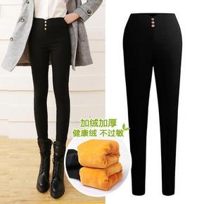 秋冬必备# 雅羊人 冬季加绒加厚大码打底裤  折27.5元包邮(券后)