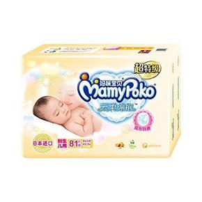日本进口MamyPoko 妈咪宝贝 云柔绵抱 纸尿裤NB81片 89元