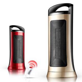 菊花 NSB-250冷暖两用立式家用 取暖器暖风机 88返10元(168-80)