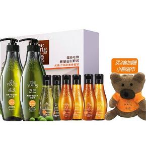 滋源 无硅油无患子洗护套装 265ml+265ml+60ml*4瓶+彩虹梳 券后74元包邮