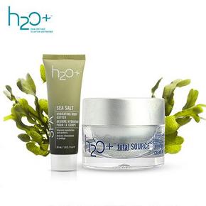 手慢无# h2o+ 水芝澳 修护晚霜10ml+润体霜30ml 10元包邮(另有3款)