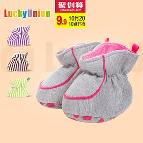 乐客友联 新生儿软底步前鞋 冬季保暖鞋 多色可选 9.9元包邮