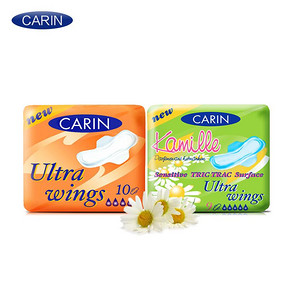 全额免单# 欧洲进口 卡妮娜 日用卫生巾 洋甘菊抗敏型 29.8返29.8元(前2000名)