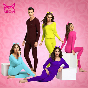 全额免单# 猫人 V圆领情侣保暖内衣套装 79.9返79.9元(前5000名)