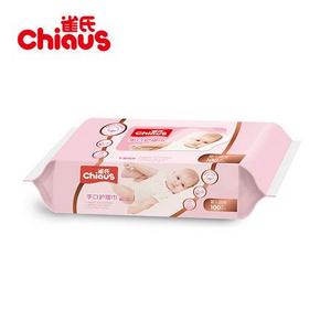 10点：雀氏 医药级手口护理巾100片 0.01元包邮