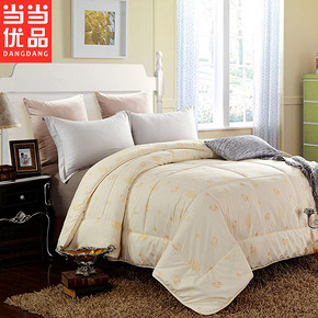 当当优品 秋冬加厚保暖羊毛被200x230cm 7.2斤 139元包邮(239-100)