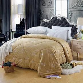 奥妮菲娅家纺 冬季加厚驼绒被子150*200cm/3斤 89元包邮