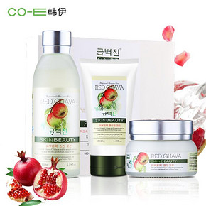 韩伊 红石榴 洁面乳+爽肤水+营养霜 19元包邮(79-60券)