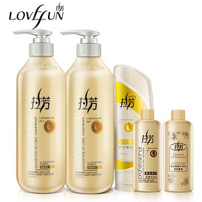 拉芳 臻致修护洗发水600mlx2+护发素200ml+洗沐旅行装 49元包邮(扫码89-40券)