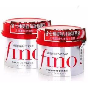 双11预售# 资生堂Fino渗透护发膜230g*2罐装 83元(定金9元，折约42元/罐)