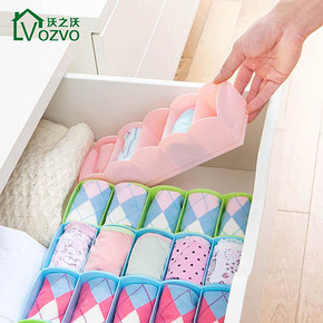 白菜价# 沃之沃 袜子内衣塑料收纳盒3个装 9.9元包邮(19-9.1)