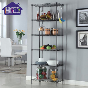 前1000名# 溢彩年华 六层置物架+送挂钩和垫片 99返49.5元