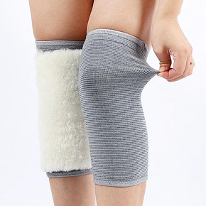 秋冬保暖法宝# 一体羊绒加厚护膝 1对装 6.9元包邮(券后)