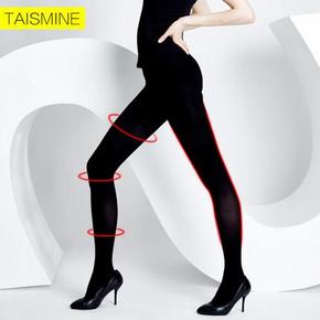 10点# 逆重压瘦腿袜打底袜  21.9元(前60分钟,买1送1)