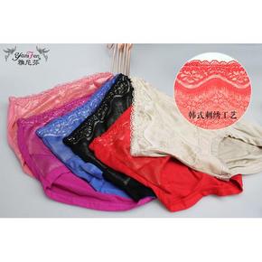 雅尼芬 高腰刺绣提臀内裤4条装 13.4元(前30分钟)