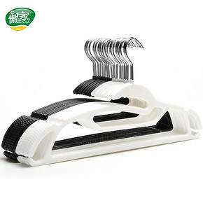 前10分钟# 傲家 塑料防滑无痕衣架 20只装 24.9返12.5元