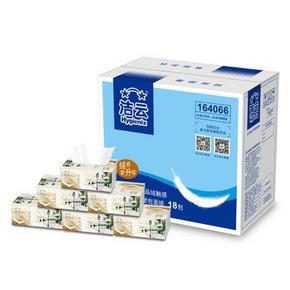 洁云 尚品绒触感抽纸 150抽*36包+150抽*6包+80抽 50.5元(99.5-50)