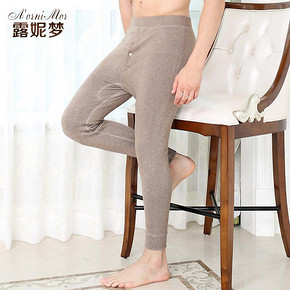 露妮梦 秋冬加厚加绒羊毛裤 多色可选 19元包邮(69-50券)