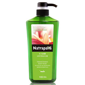 20点：威露士 十八本草 精油沐浴露650ml 10.1元(10定金+0.1尾款)