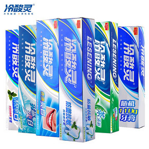 冷酸灵 多重口味牙膏套装6支装730g+牙刷 38.6元包邮