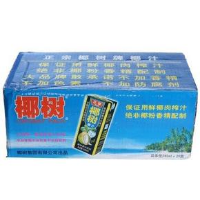 限地区：椰树 椰子汁245ml*24盒 利乐装整箱 折33.2元(69.9，199-110)