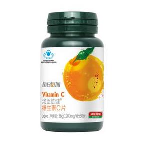 汤臣倍健 每日每加 维生素C片 400mg*30片 9.9元