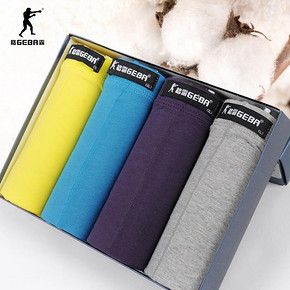 前30分钟# 格霸 男士纯棉平角内裤 4条礼盒装 49返24.5元