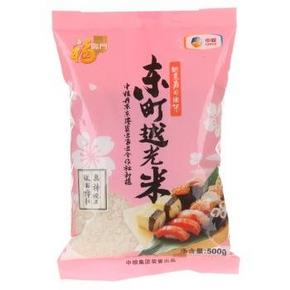 手慢无# 福临门 东町越光米 500g 1.99元