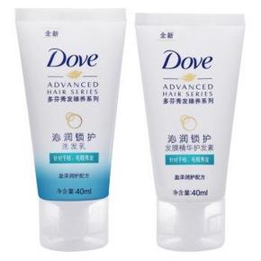 DOVE 多芬 沁润锁护 精选装 洗发乳40ml+发膜护发素40ml 5元(日常20+)