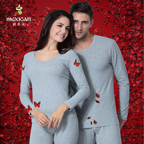 前30分钟# Mexican 稻草人 男女秋衣秋裤保暖内衣套装 59返29.5元