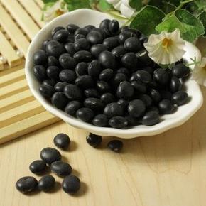 手慢无# 北大荒绿野 杂粮有机黑豆400g 1.1元(另有)