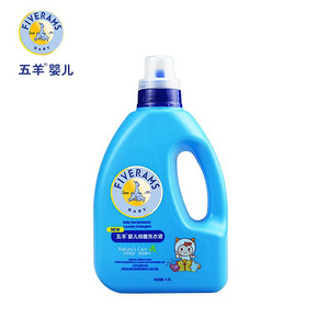 五羊 婴儿抑菌洗衣液1.2L 10元包邮
