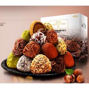 乐奈 8口味黑松露形巧克力408g 9.8元包邮(29.8-20券)