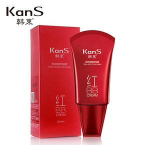 Kans 韩束 倍润亮颜 红bb霜40ml 29元包邮(99-70)