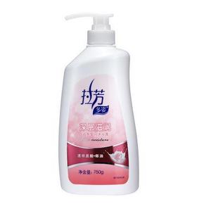 拉芳 清洁肌肤润养细腻 深层滋润 沐浴露750g 10元包邮